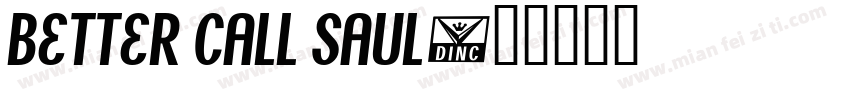 better call Saul字体转换